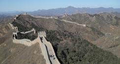 Have a Heart Trek China 2011