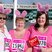 26. Race for Life - Coventry 19/6/11 26