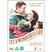7. No.4 - It's a Wonderful Life (1942)