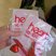 16. Valentine's Day Gift Bags!