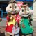 49. Alvin and the chipmunks at The Parade! 52