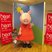 13. Peppa Pig at Princess Square 