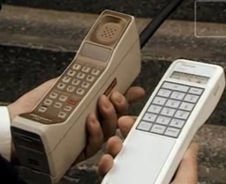 And if you had a mobile, it'd probably look like this... - You Know You ...